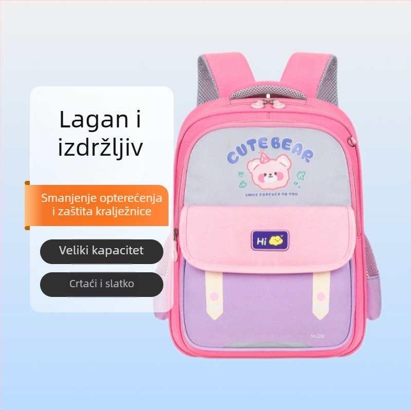 Unisex platneni školski ruksak velikog kapaciteta, zaštita kralježnice, otporan na habanje, zakrivljene naramenice, za učenike 1. do 6. razreda