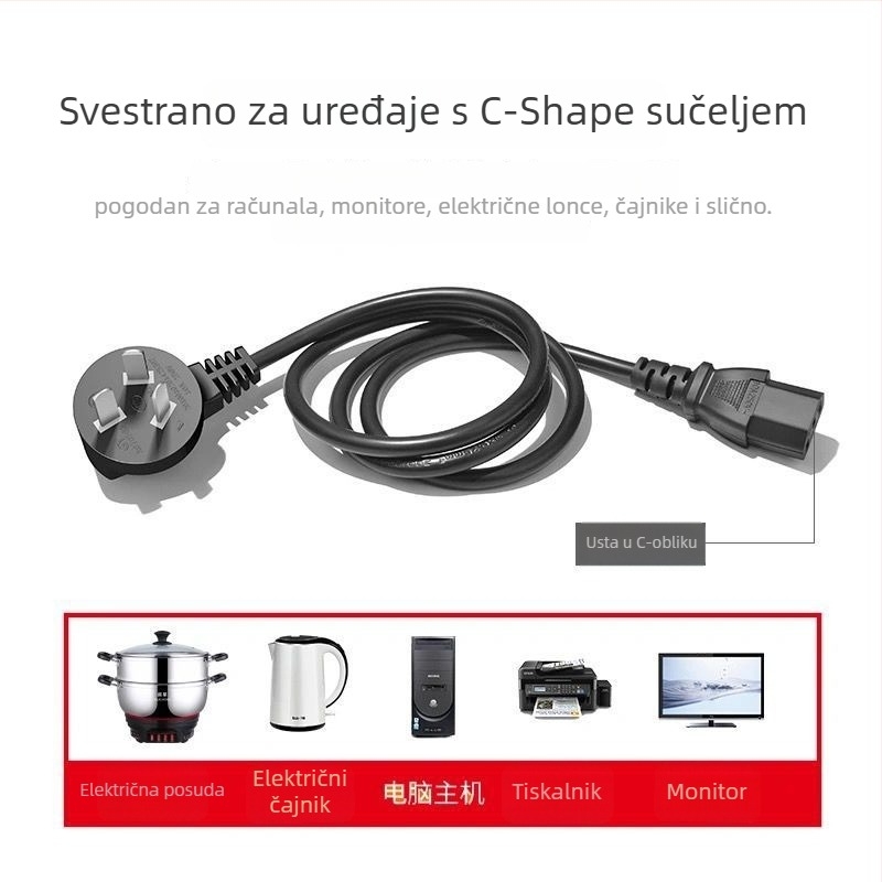 Pribor za električnu posudu: bakreni vod s trostrukim utikačem, produžen i debeli dizajn