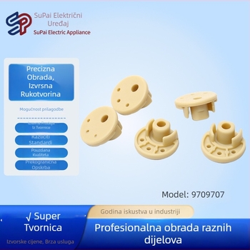 9709707 Donje gumene nogice za stojeći mikser – zamjenski dijelovi, 5-dijelni set