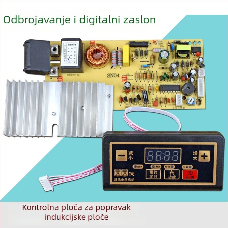 Matična ploča indukcijskog štednjaka, univerzalna ploča kruga, ploča za modifikacije, rezervni dijelovi za popravak ploča
