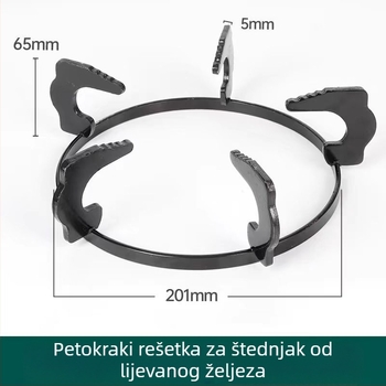 Ugradbeni nosač plinskog štednjaka s protukliznom policom za lonac za mlijeko