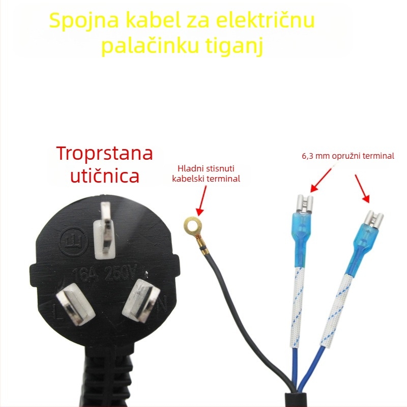 Napajajući kabel za električni kalup za kolače za indukcijsku ploču — čisti bakreni vodnik, debeo kabel, visoke performanse, univerzalna kompatibilnost