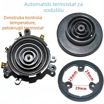 Osnovni konektor za čajnik – električni grijaći dodatak, model Five-ring thermostat, namijenjen za ožičenje