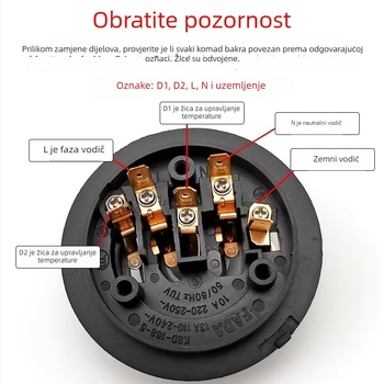 Osnovni konektor za čajnik – električni grijaći dodatak, model Five-ring thermostat, namijenjen za ožičenje