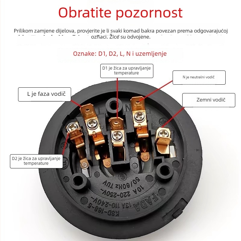 Osnovni konektor za čajnik – električni grijaći dodatak, model Five-ring thermostat, namijenjen za ožičenje