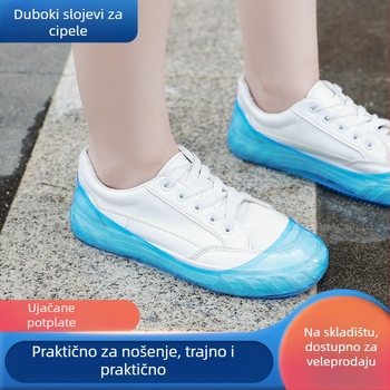 Silikonske navlake za cipele – vodootporne, jednokratne, prijenosne za kućnu upotrebu i putovanja
