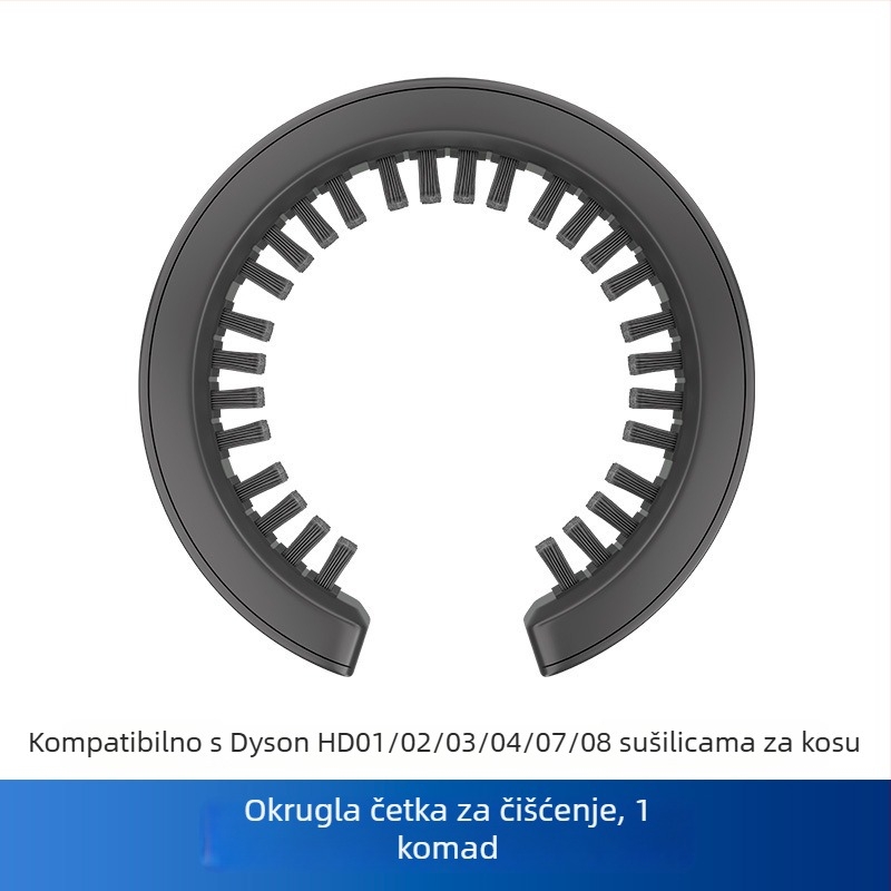 Hui xi četka za čišćenje sušila za kosu, model HD01/02/03/04/07/08, za kućnu upotrebu, funkcija čišćenja