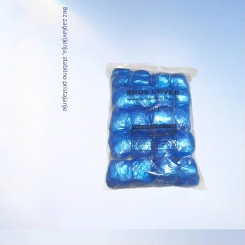 Navlake za cipele - Brend Happy Shopping (Vodootporne, Plastične, Jednokratne)