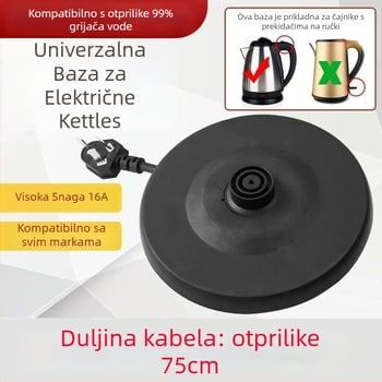 Električna baza i dodaci za električno kuhalo vode — odvojiva konstrukcija; baza s kabelom; universalna kompatibilnost s vodećim markama