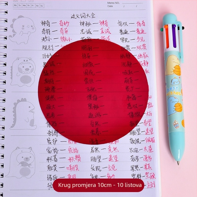 PVC plastični list, proziran filtrirajući film, debljina 0,3 mm