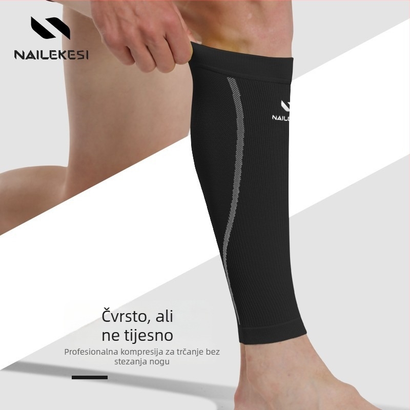Trkački najlonski rukav za potkoljenicu s zaštitom listova i masažnim istezanjem; Materijal: Nylon 89,3% / Spandex 10,7%; Zaštita listova; Pogodno za trčanje