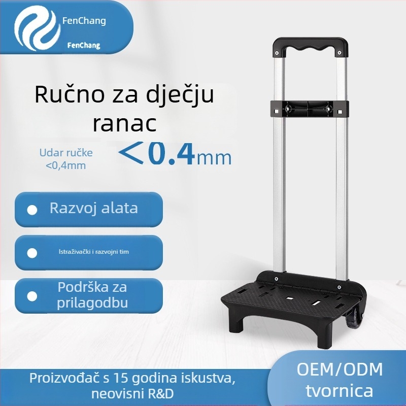 Dvokolesni aluminijski trolej za školski ruksak, sklopiva teleskopska ručka, otporan na habanje, apsorpcija udara