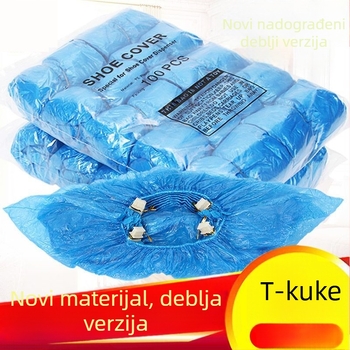 Jednokratne plastične navlake za cipele, univerzalna veličina, protuklizne, rok trajanja 36 mjeseci, težina 235 g