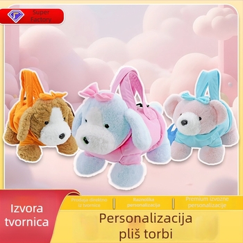 Plišani dječji novčanik za kovanice s crtanim životinjama, zatvaranje na Velcro