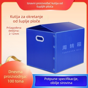 PP plastična kutija za transport i skladištenje, sklopa, vodootporna, nosivost 20–120 kg