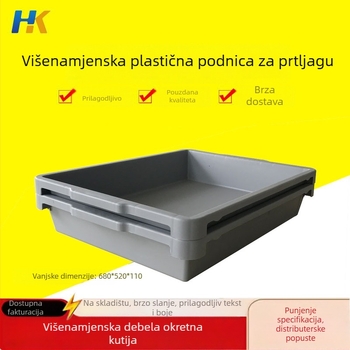 Plastična kutija za palete za zračnu bagaju, vodootporna i otporna na koroziju, PP plast, debljina zida 2–3 mm, nosivost 20 kg, mogućnost prilagodbe, ispis logotipa