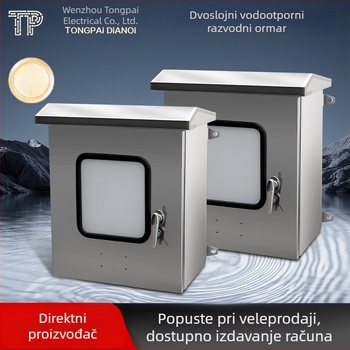 Dvokrilni vanjski električni ormarić od nehrđajućeg čelika 304, IP30, prilagodljiv.