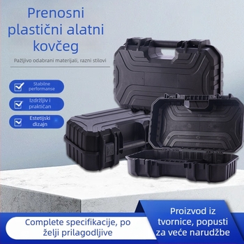 Plastična kutija za alate – PP materijal, otpornost na prašinu, vodootporna, otpornost na padove, jednoslojna prijenosna