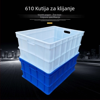 610 kutija za klijanje graha, PP plastika, debljina zida 8 mm, dnevna proizvodnja 1500 komada, vodootporna, visoke čvrstoće i dobra žilavost, mogućnost ispisa logotipa