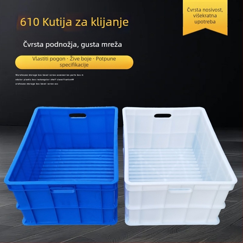 610 kutija za klijanje graha, PP plastika, debljina zida 8 mm, dnevna proizvodnja 1500 komada, vodootporna, visoke čvrstoće i dobra žilavost, mogućnost ispisa logotipa