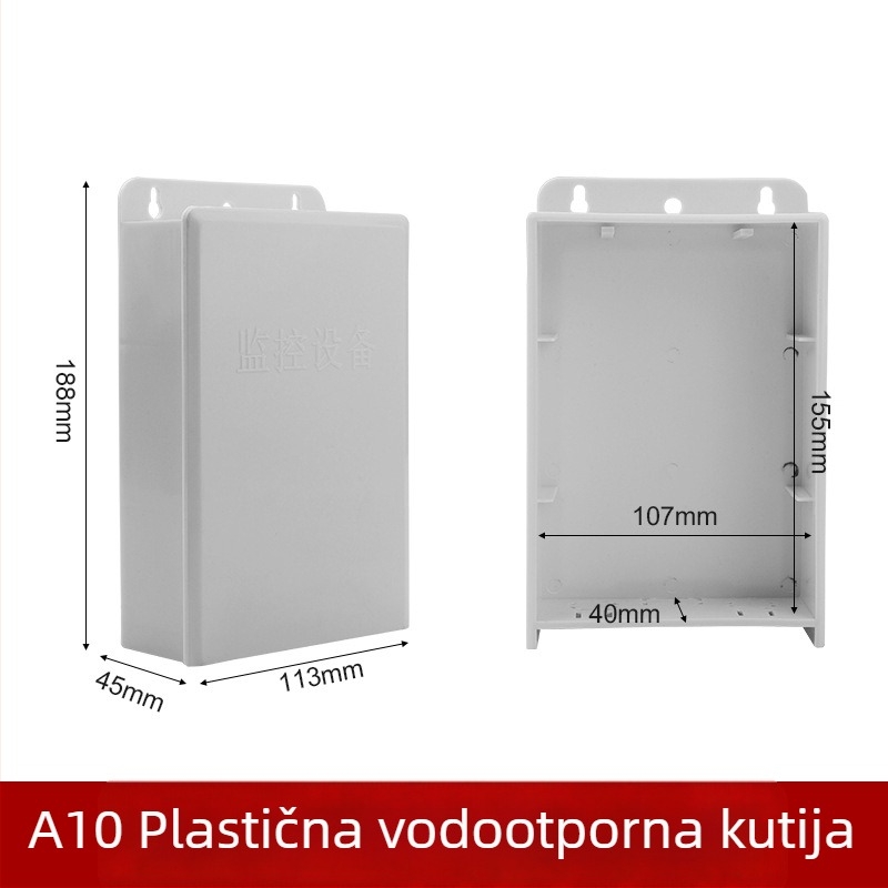 Kutija niskog napona, zidna montaža, plastična, izvlačni dizajn, vodootporna