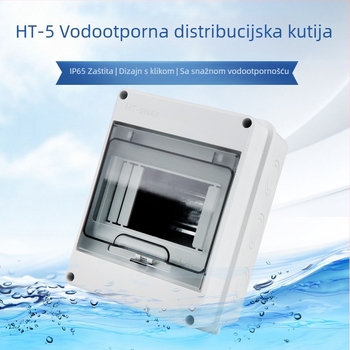 HT-5 vodootporna kutija za distribuciju, 5 krugova, plastična, površinska montaža, 2P zaštita od curenja