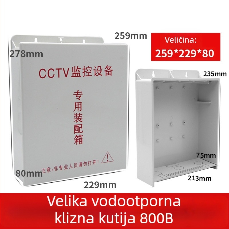 Willagu 800B vodootporna kutija s pritisknim poklopcem za nadzor i niskonaponsku opremu (unutarnja/vanjska primjena)
