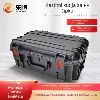 PP kutija za dron s odeljkom za litijsku bateriju, vodootporna, injekcijsko oblikovanje, nosivost 1000, debljina stijene 4 mm