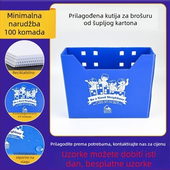 PP plastična šuplja pločasta kurirska kutija, sklopiva, vodootporna i otporna na vlagu, ubrizgano oblikovanje, po želji