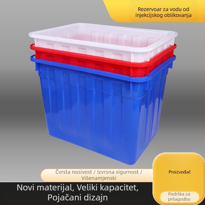 Pravokutna HDPE vodena posuda – injekcijski oblikovana akvakulturna posuda, debljina stijenke 0,5 mm, kapaciteti 400L/300L/200L/160L/90L