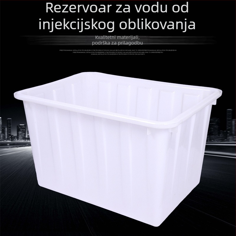 Pravokutna HDPE vodena posuda – injekcijski oblikovana akvakulturna posuda, debljina stijenke 0,5 mm, kapaciteti 400L/300L/200L/160L/90L