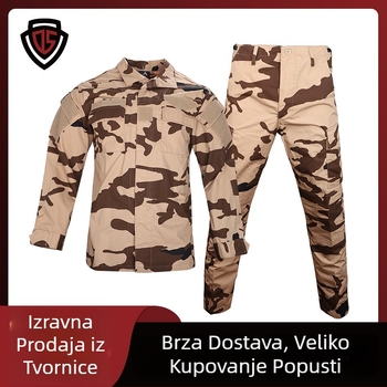 Double Safe maskirni trening kombinezon, tkanina od pamukasto-smješene smjese, prozračan, otporan na habanje, otporan na vjetar, maskirni uzorak, pogodan za trčanje, planinarenje i kampiranje