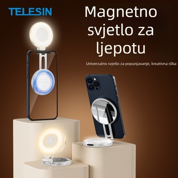 Taixun S5-BGD-01 Magnetsko svjetlo ljepote za mobitele, trobojno osvjetljenje, karbonsko vlakno, nosivost 2–5 kg, težina 150 g