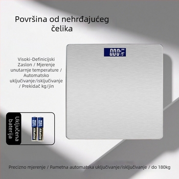 Domaća digitalna vaga za mjerenje tjelesne težine – visoka preciznost, napajanje baterijom, mjerenje tjelesne težine, maksimalna nosivost 150 kg