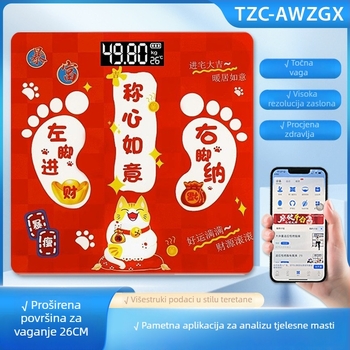 TZC-AWZGX Bluetooth vaga za tjelesne masnoće, USB punjenje ili napajanje s 7 baterija, LCD zaslon, raspon mjerenja 0-360