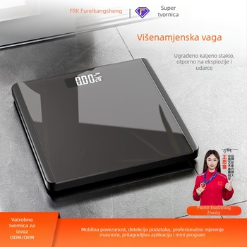 Digitalna vaga za tjelesnu masu s mjerenjem masnog tkiva i vode, kapacitet 3–180 kg, 2-inčni LCD zaslon, kaljeno staklo, model B88