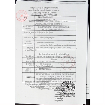 Živa termometar, staromodnog tipa, za dojenčad i odrasle, mjerenje ispod pazuha, model FT-100A.