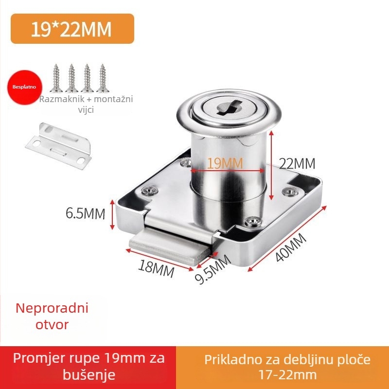 Brava za vrata s lancem protiv krađe, od nehrđajućeg čelika 304, marka Flat Ring, model Style 2, za vrata ormarića, moderan jednostavan stil, elektroplatirani završni sloj