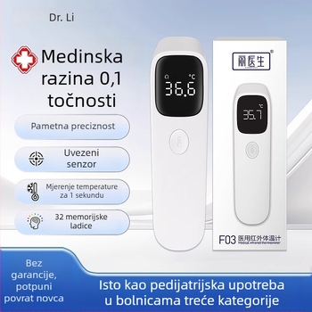 Elektronički termometar za čelo za kućnu upotrebu s medicinskom preciznošću; Marka: Lierdoct/Dr Li; Model: Thermometer baby body temperature gun for infants and young children; Baterija: 2 AAA; Težina: 44 g; Pogodan za odrasle, djecu i bebe