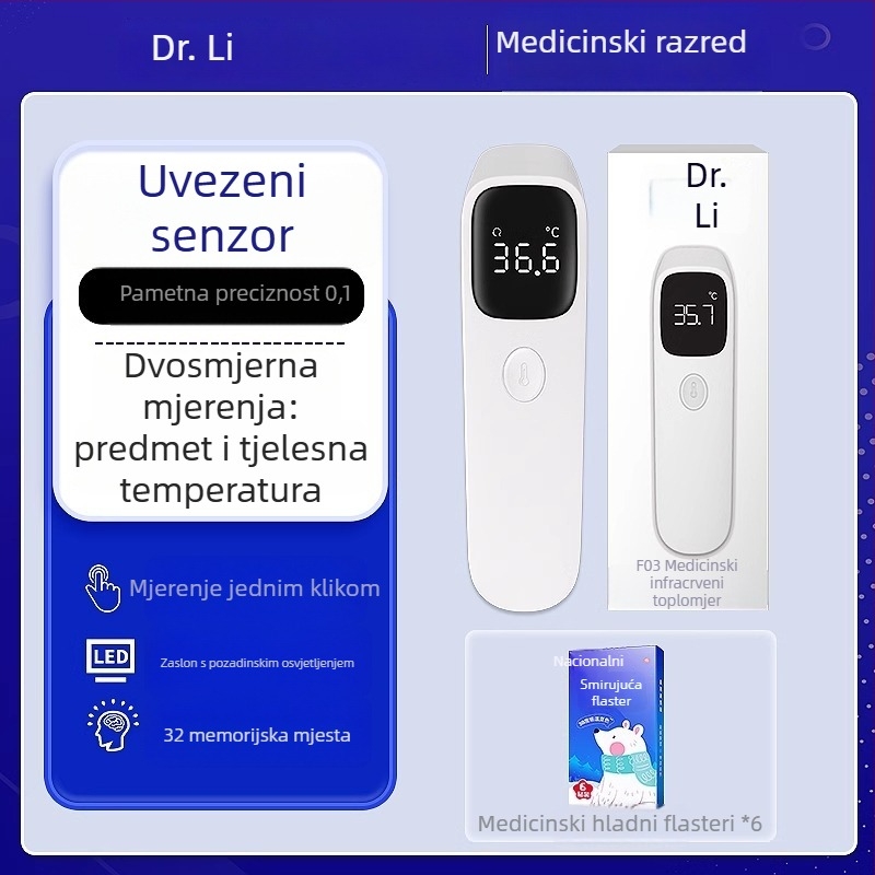 Elektronički termometar za čelo za kućnu upotrebu s medicinskom preciznošću; Marka: Lierdoct/Dr Li; Model: Thermometer baby body temperature gun for infants and young children; Baterija: 2 AAA; Težina: 44 g; Pogodan za odrasle, djecu i bebe