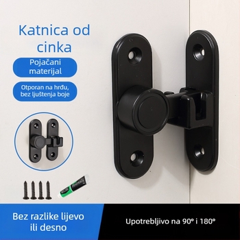Door buckle Versile, moderan i minimalistički stil.