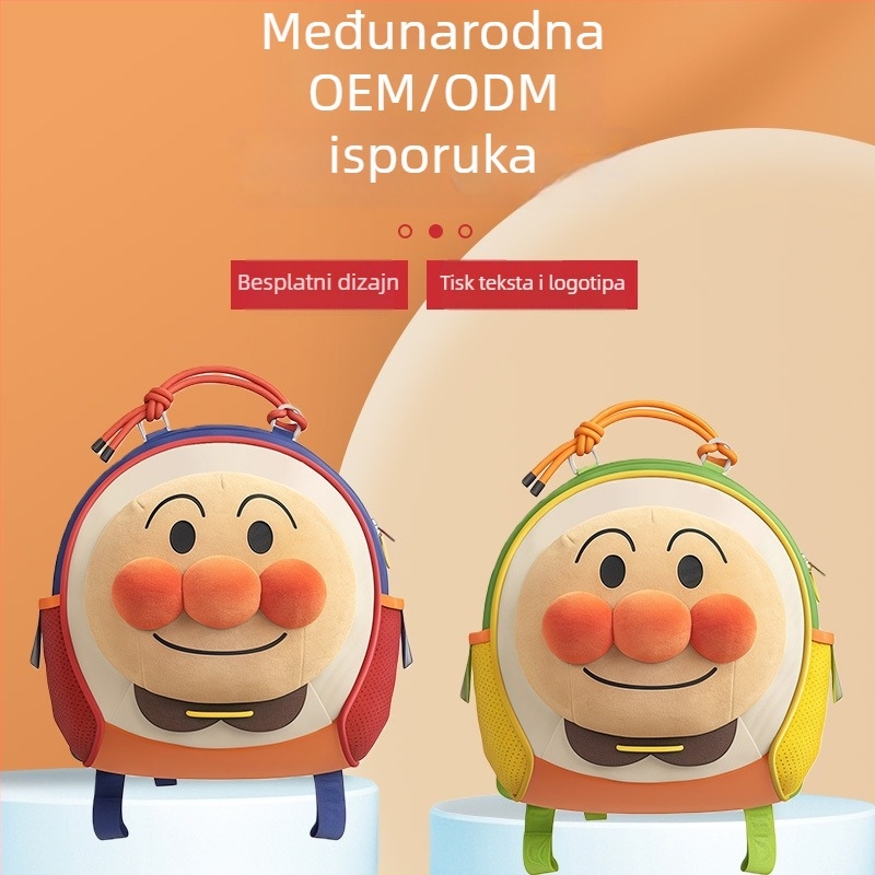 Dječji ruksak za školu, unisex, najlon, prozračan, ergonomski stražnji panel, otisak majmuna