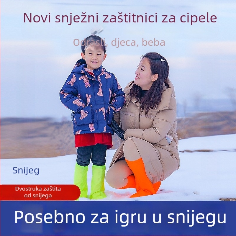 Zimski snježni set: vodootporan warp-knitted materijal, vanjska namjena, zaštita za stopala tijekom planinarenja, anti-slip ledena kandža, Travel carefree