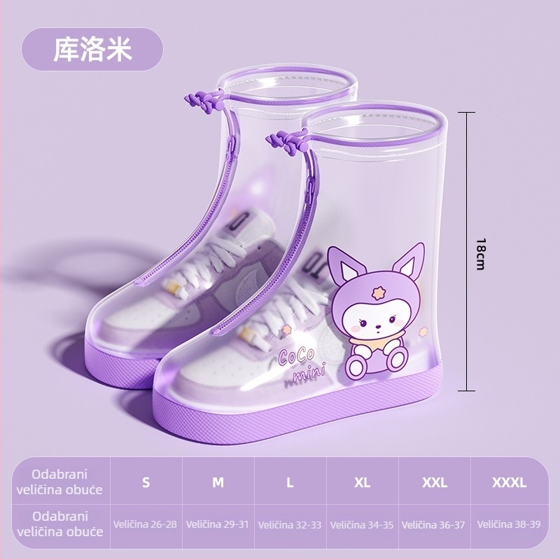 Dječji vodootporni zaštitnik za cipele, protuklizni, karikaturalni stil, PVC materijal