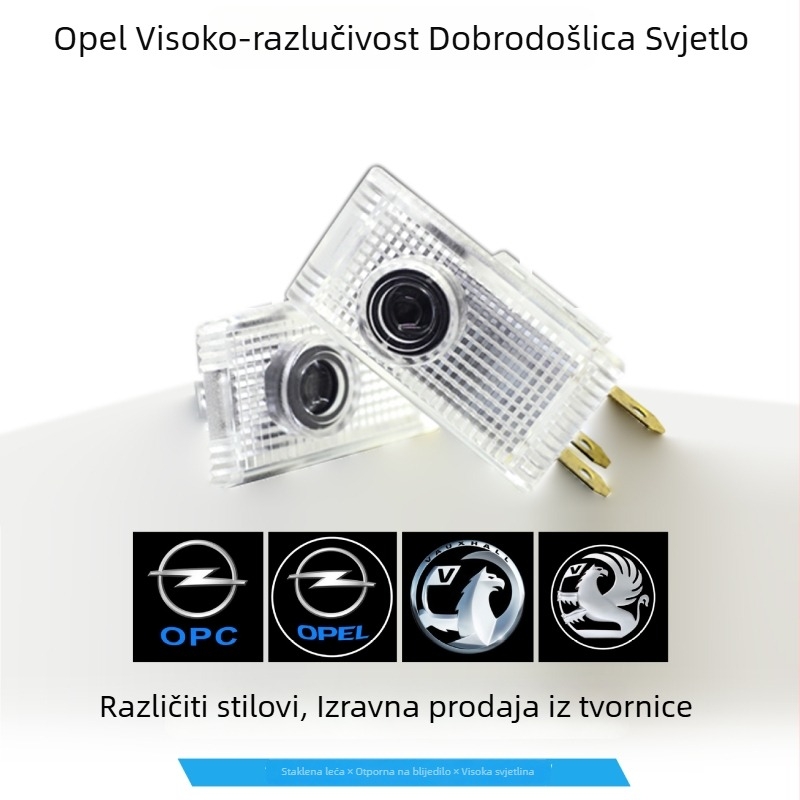 Opel-kompatibilno automobilno svjetlo za dobrodošlicu s projekcijom na vratima, 12V, 5W, model DBS0014