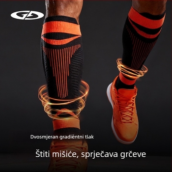 GD Zaštita listova za trčanje i vožnju biciklom, prozračna, brzo sušeća, kompresijska zaštita