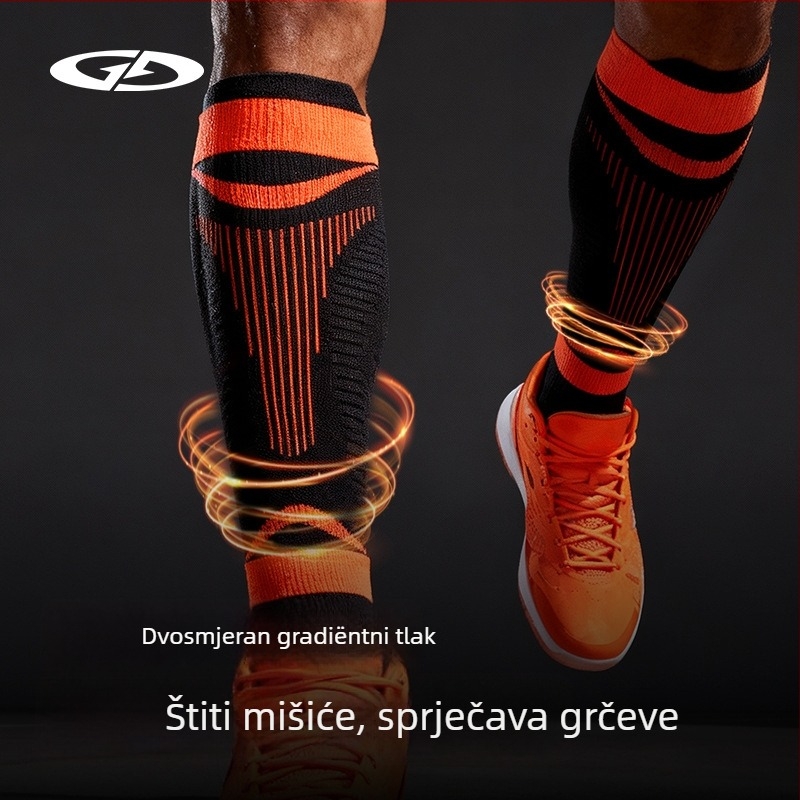 GD Zaštita listova za trčanje i vožnju biciklom, prozračna, brzo sušeća, kompresijska zaštita