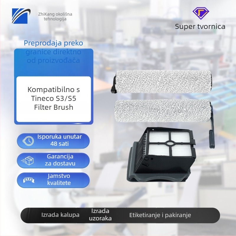 Dodatak za čišćenje podova za Tineco Floor ONE S3/S5 2 Zhikang filter za prašinu, model S3/S5, kućna upotreba, 101–150 m²
