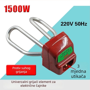 Električna grijna cijev za čajnik, zaštita od suhog paljenja, 1500W, bakrena podnož, univerzalni pribor za čajnike