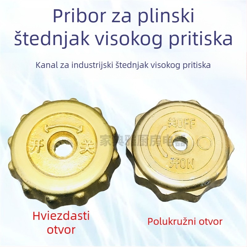 Home Elegant Prekidač gumba za peć sa srednjim tlakom – komercijalna kuhinja